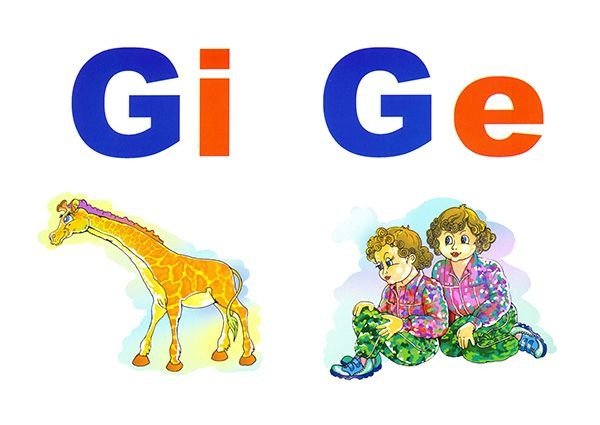 Alfabetul limbii române (set 31 planse) [13]