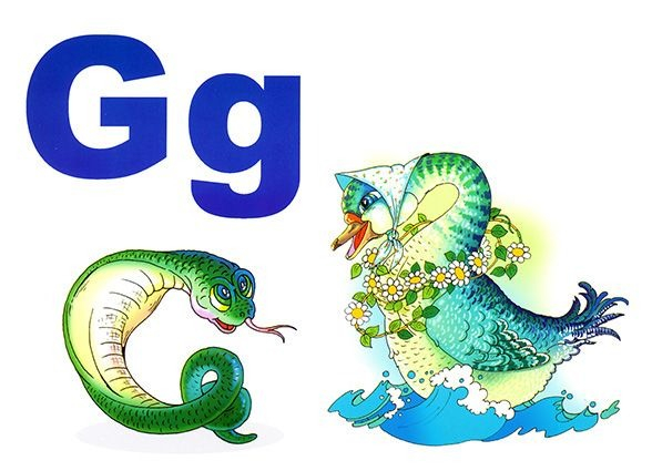 Alfabetul limbii române (set 31 planse) [12]