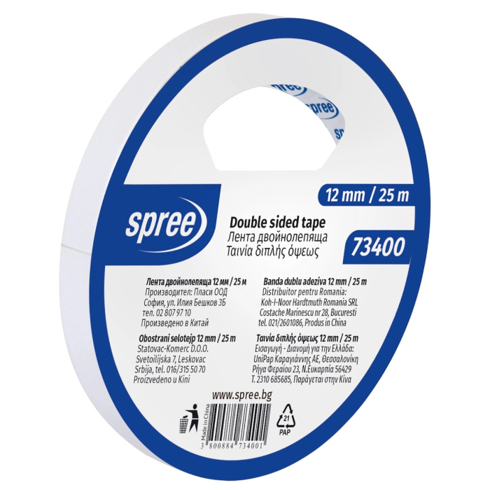 Banda dublu adeziva 12mm x 25m SPREE 73400 [1]