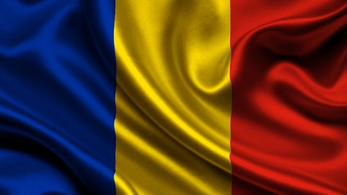 Drapel tricolor ROMANIA (2100x1400mm/110) [1]