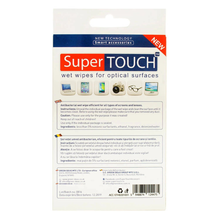 Servetele umede pentru curatare ecrane si lentile SUPER TOUCH [2]