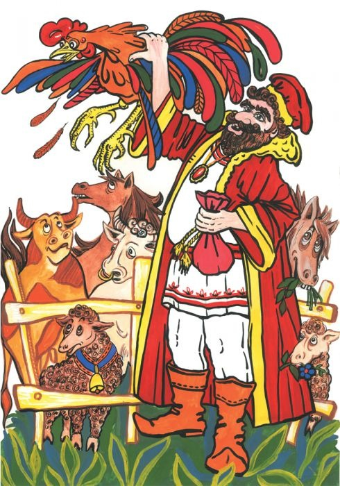 Set Povesti populare romanesti (14 povesti [17]