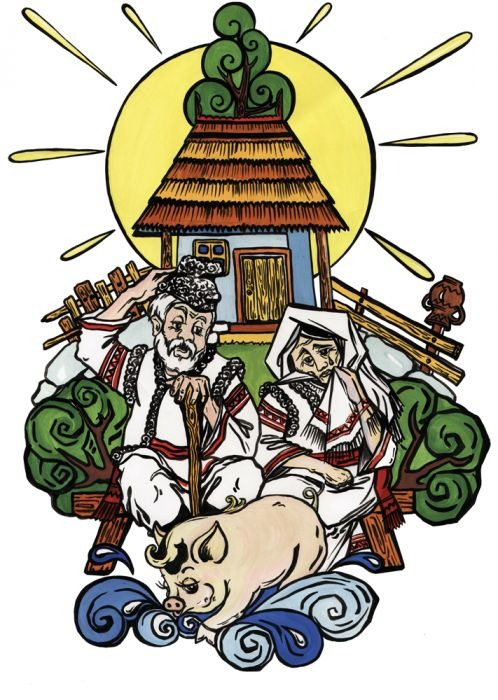 Set Povesti populare romanesti (14 povesti [6]