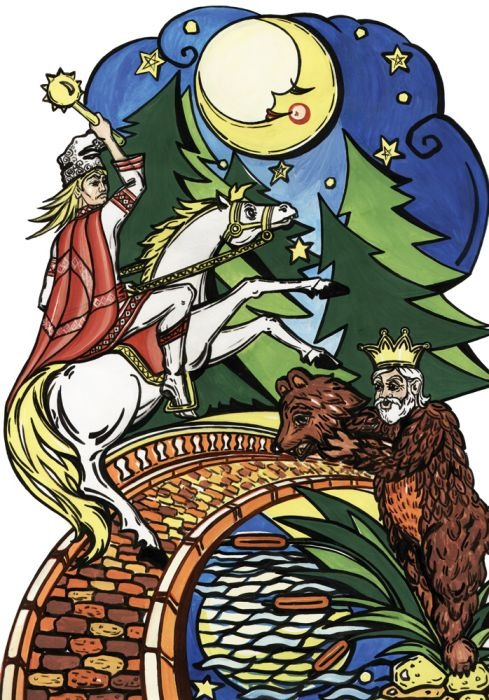 Set Povesti populare romanesti (14 povesti [12]