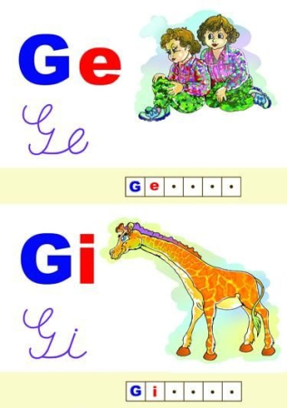 Alfabetul limbii române (set 31 planse) [18]