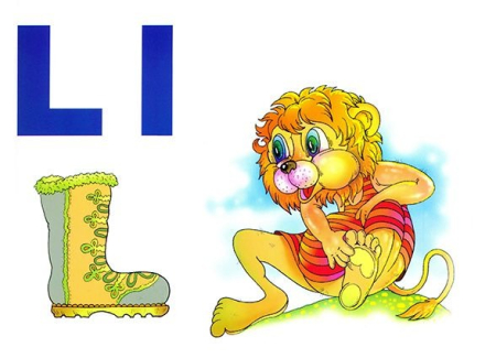 Alfabetul limbii române (set 31 planse) [19]