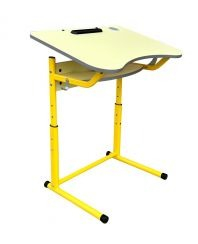 Banca cu inaltime si unghi de inclinare reglabil model 31182 (structura galbena [1]