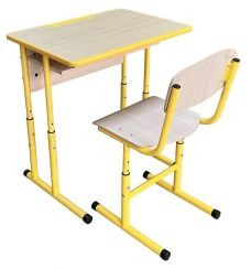 Banca reglabila pe inaltime model 0165 (structura galbena [1]