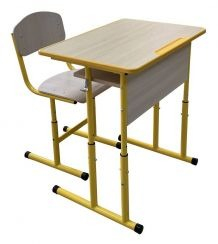 Banca reglabila pe inaltime model 0165 (structura galbena [2]