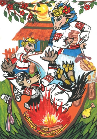 Materiale Didactice - Capra cu trei iezi (secventa 4)