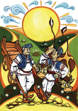 Dezvoltarea limbajului - Danila Prepeleac