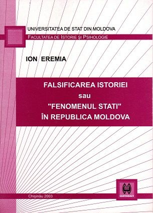 Materiale Didactice Gimnaziu si Liceu - FALSIFICAREA ISTORIEI SAU FENOMENUL STATII IN REP. MOLDOVA