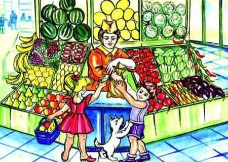 Materiale Didactice - La magazin