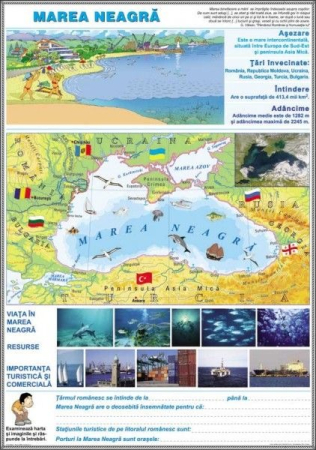 Limba si Comunicare - La mare / Biblioteca (DUO)