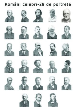 Materiale Didactice Clasele Primare(0-4) - Romani celebri - 28 portrete (fara sipci)