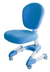Mobilier Invatamant - Scaun ergonomic reglabil MS-HYC08