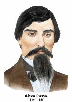 Scriitori români clasici și moderni (36 portrete) [12]