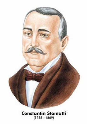 Scriitori români clasici și moderni (36 portrete) [7]