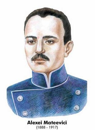 Scriitori români clasici și moderni (36 portrete) [17]