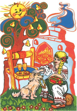 Set Povesti populare romanesti (14 povesti [22]