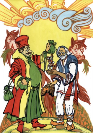 Set Povesti populare romanesti (9 povesti [5]