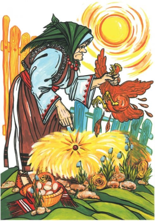 Set Povesti populare romanesti (9 povesti [10]