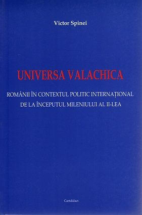 Materiale Didactice Gimnaziu si Liceu - UNIVERSA VALAHICA (CARTE)