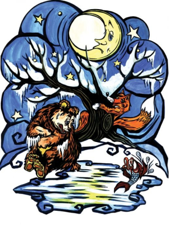 Povesti populare romanesti - Ursul pacalit de vulpe