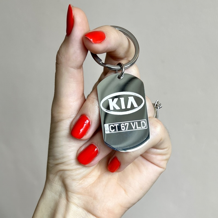 Breloc personalizat gravat KIA [2]