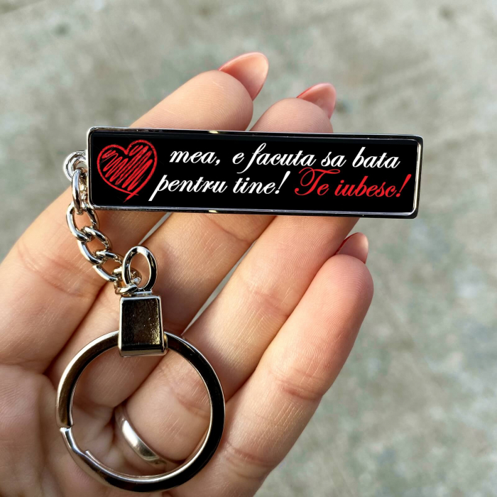 Breloc personalizat-inima mea [2]