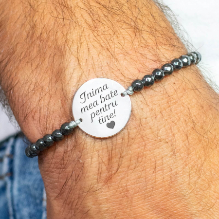 bratari barbati personalizate - Bratara barbati personalizata cu mesaj, cu bilute hematit si banut Argint (19 mm)