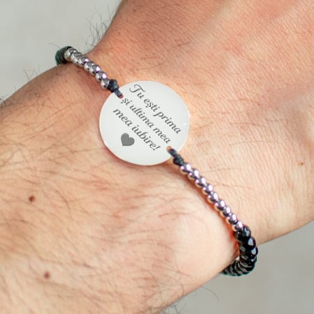 Bratari copii personalizate cu mesaj - Bratara personalizata cu mesaj, bilute argint si onix, banut Argint 17 mm