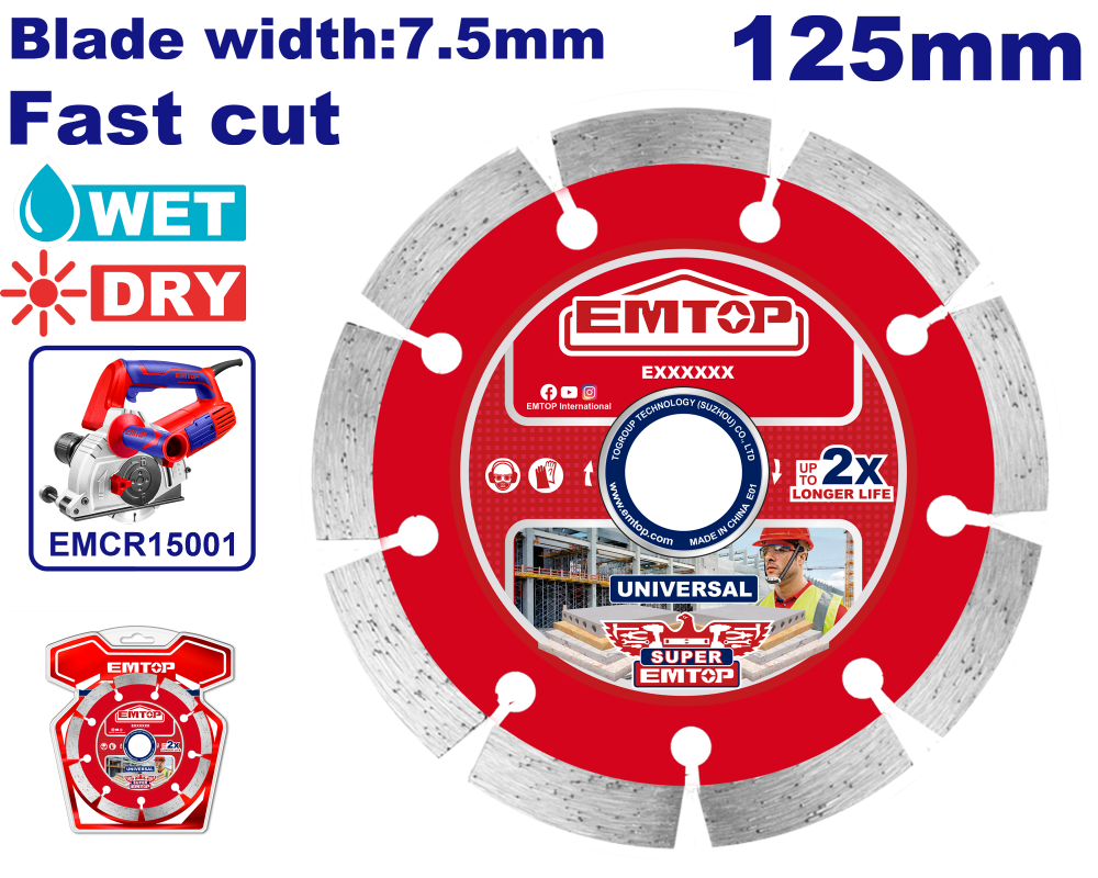 Disc diamantat uscat 125mm, lama 7.5 mm - EDDC01254, EMTOP [1]