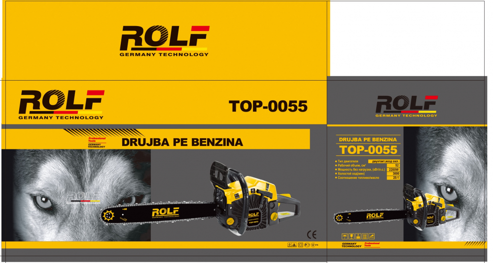 Drujba pe benzina, ROLF-DDT TOP-0055, 3000rpm, demaror metal, 4.7 cp, Germany [3]