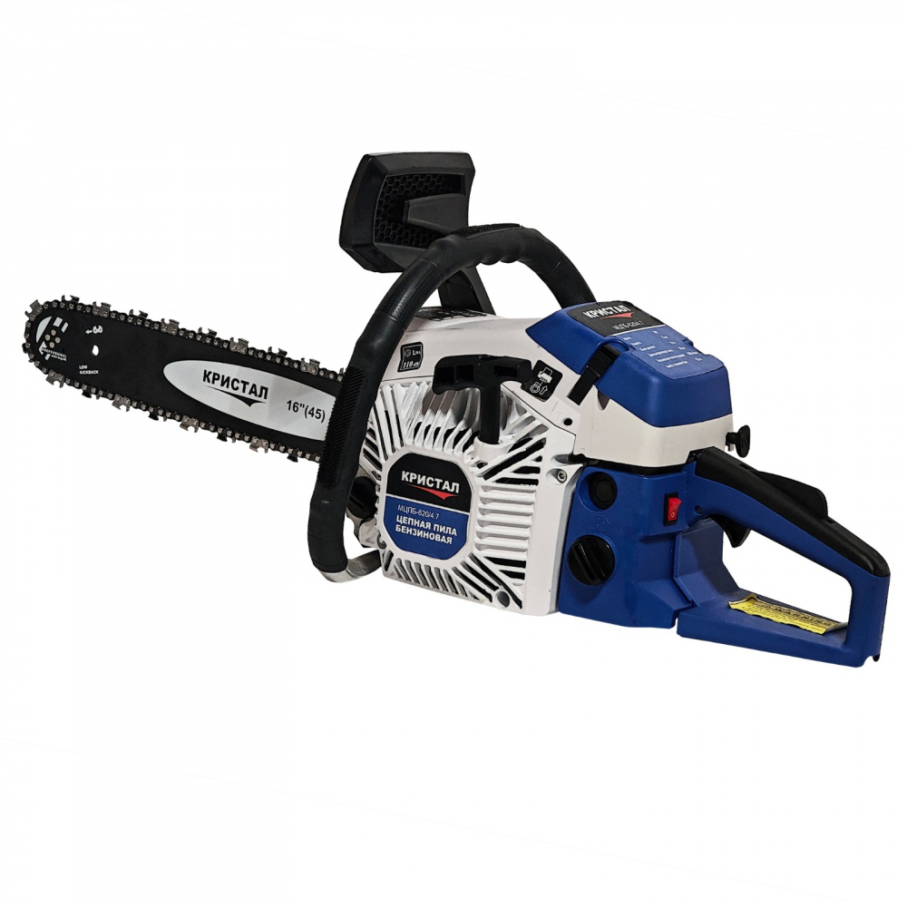 Drujba pe benzina DDT KRISTAL, motor 2 Timpi , 2 lame + 2 lanturi, 7 Cp, 58 cmc, lama 50 cm , demaror din magneziu [4]