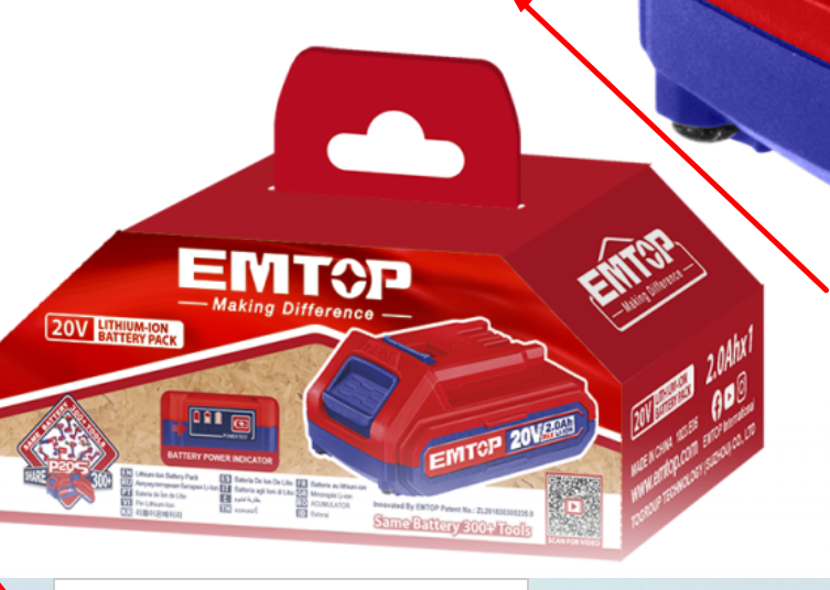 Motocoasa electrica/Trimmer cu 1 acumulator 2.0AH, maner reglabil, 2.0AH, 300mm - ELGT203285, EMTOP [7]