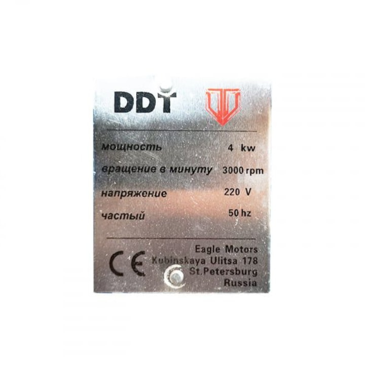 Motor electric monofazat cu fulie inclusa, DDT PROFESSIONAL, 4000 W, 3000 rpm, 2 condensatori, corp fonta [5]