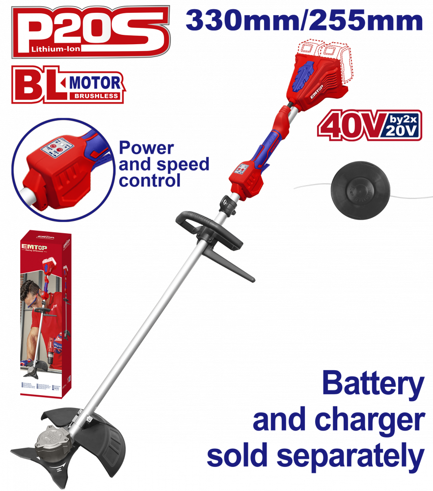 Motocoasa electrica/Trimmer fara acumulator si incarcator, maner reglabil, motor fara perii (brushless), 330mm - ELMR20028, EMTOP [1]