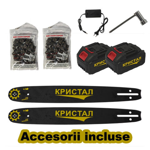 Drujba, mini fierastrau cu 2 acumulator DDT-CRISTAL, 48V, 1600W, 4800rot/min, 5A, Brushless, Motor fara perii, lungimea lamei de 405mm, 2 lame, 2 lanturi, ideala pentru taierea lemnelor de foc [7]