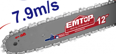 Fierastrau/Drujba cu lant cu 2 acumulatori 5.0Ah, motor fara perii (brushless), 30cm - ELGA201286, EMTOP [6]