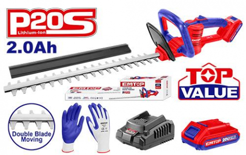 Trimmer gard viu cu 1 acumulator 2.0AH, lama 460mm, manusi protectie - ELHT204611, EMTOP [1]