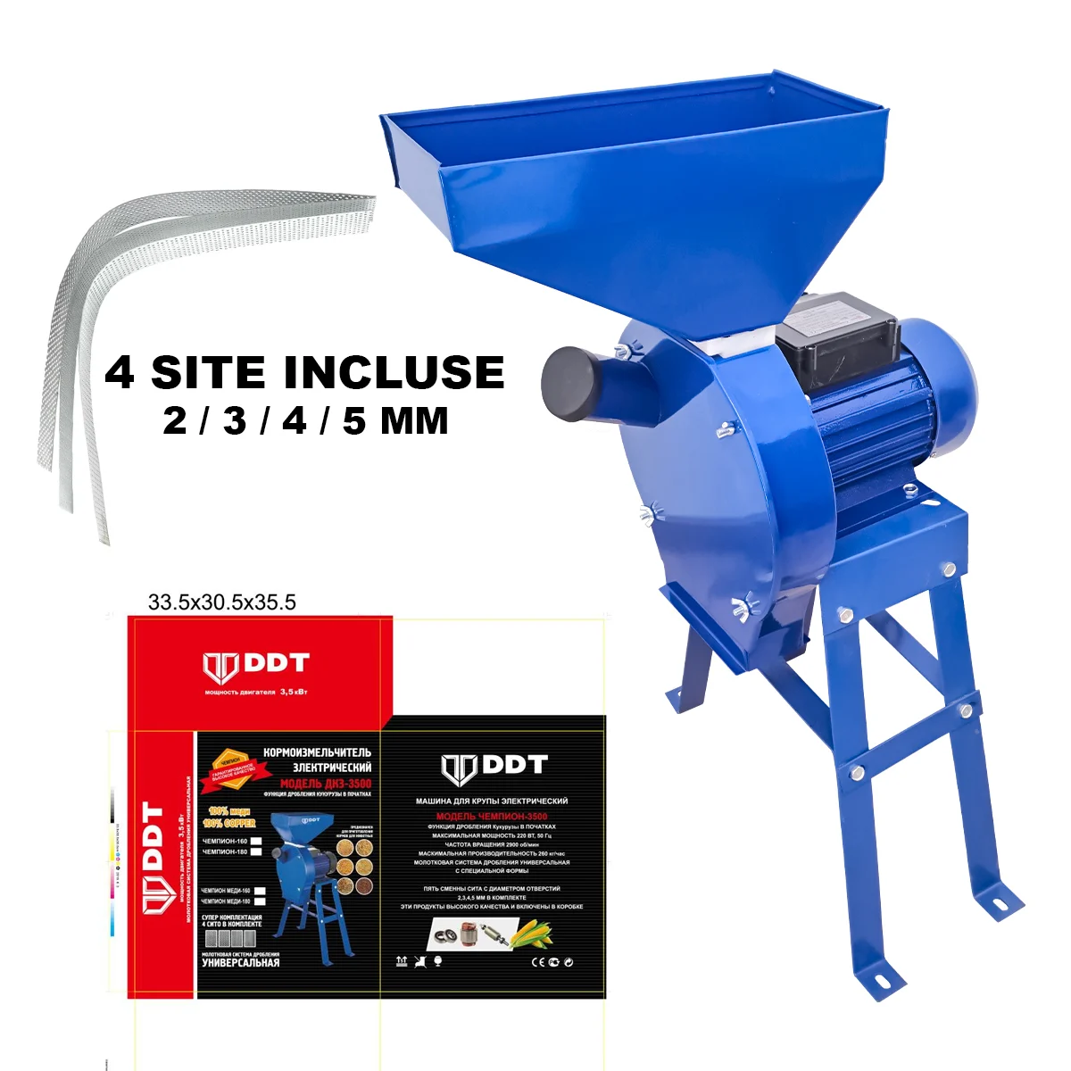 Moara electrica cu Suport pentru cereale, boabe si stiuleti porumb, DDT, 3500 W, 3000 rpm, 200 Kg/h DDT [3]