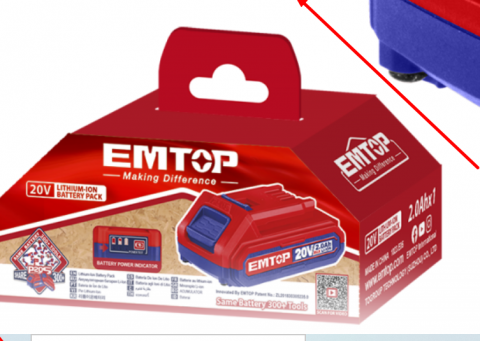 Motocoasa electrica/Trimmer cu 1 acumulator 2.0AH, maner reglabil, 2.0AH, 300mm - ELGT203285, EMTOP [6]