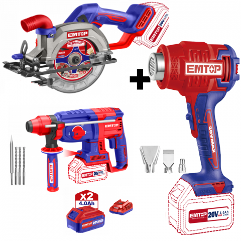 Produse noi - Pachet promo Fierastrau circular+ Suflanta aer cald (feon) + Ciocan rotopercutor, 26mm, 4 accesorii + 2 acumulatori 4.0AH