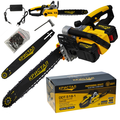 Gradina - Drujba, mini fierastrau cu 2 acumulator DDT-CRISTAL, 48V, 1600W, 4800rot/min, 5A, Brushless, Motor fara perii, lungimea lamei de 405mm, 2 lame, 2 lanturi, ideala pentru taierea lemnelor de foc