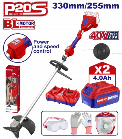 Gradina - Motocoasa electrica/Trimmer cu fir cu 2 acumulatori 4.0Ah, motor fara perii (brushless), 330mm/255mm, accesorii incluse - ELMR200285, EMTOP