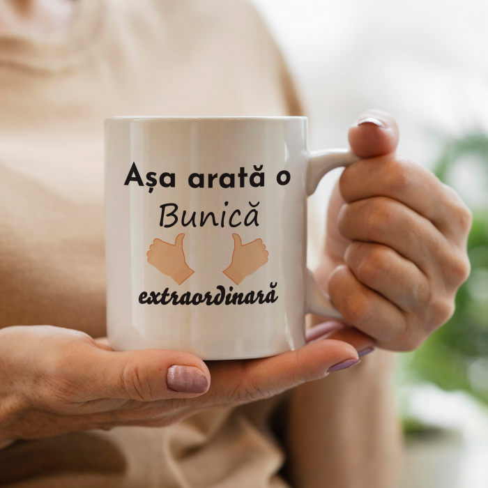 Cana personalizata cu text [2]
