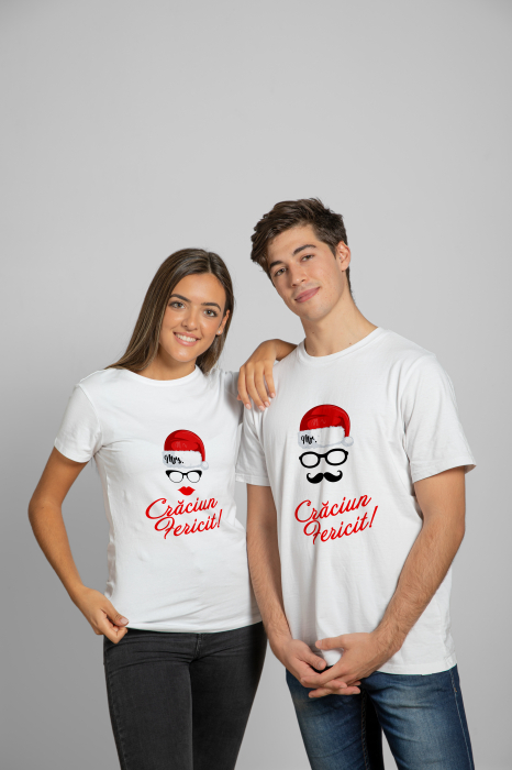 Tricou Barbati -Tematica de Craciun [2]