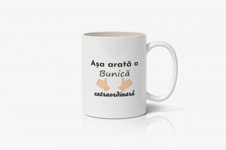 Cani personalizate - Cana personalizata cu text