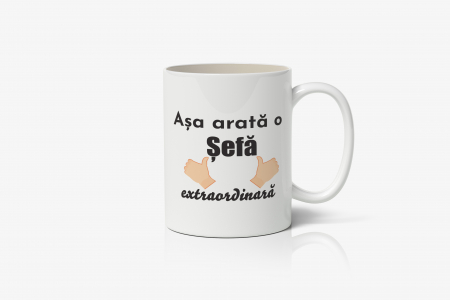 Cani personalizate - Cana personalizata cu text